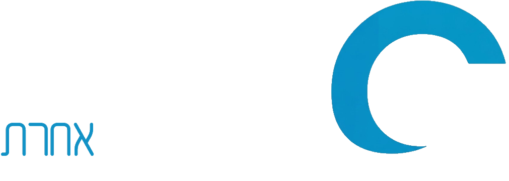 גורי – רואים חשבון אחרת